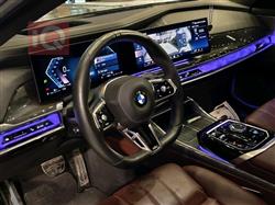 بي ام دبليو الفئة 7